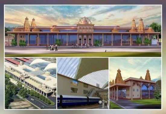 RAM MANDIR