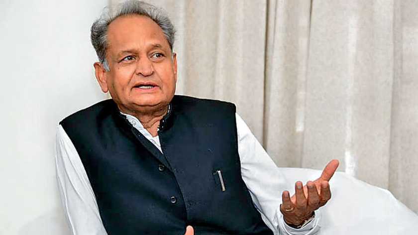 राजस्थान