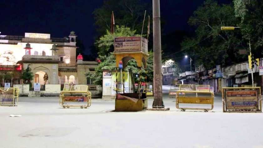 राजस्थान सरकार