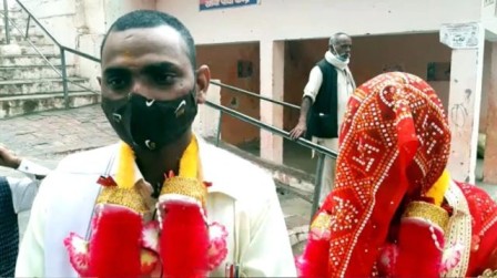 अनोखी शादी