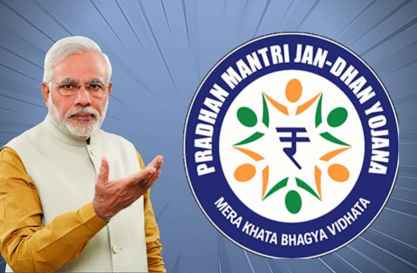 Pradhan Mantri