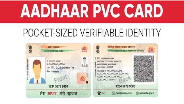 Aadhaar